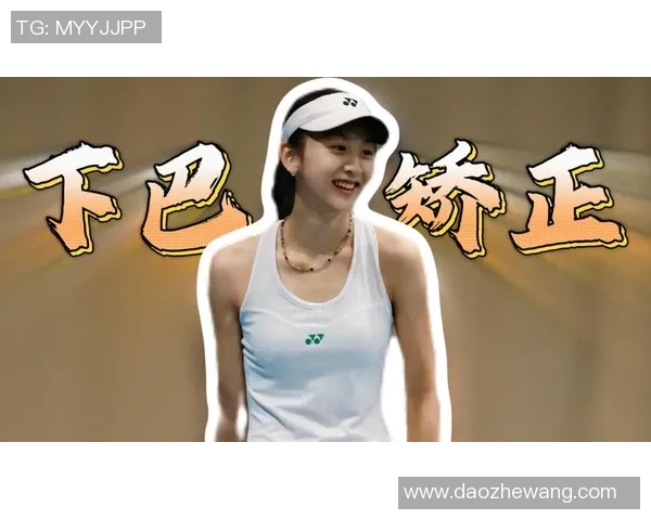 挑战赛特别报道：北京网球队的逆袭之旅